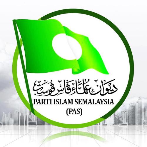 Dewan Ulamak PAS Wilayah Persekutuan Official Twitter