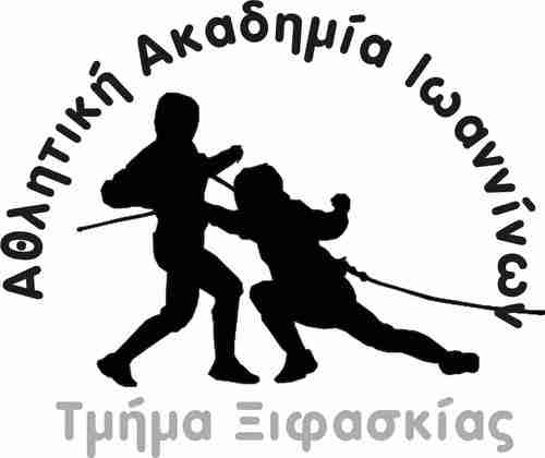 Σύλλογος ξιφασκίας