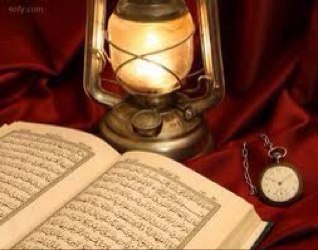 الصفحة الرسمية لدار الأميرة الجوهرة النسائية لتحفيظ القران الكريم في حي الصحافة ، للتواصل :الإدارة النسائية 0545438143