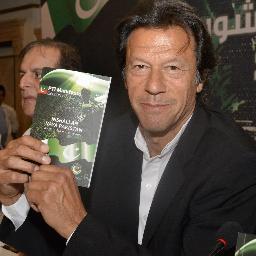 ImranLegend's profile picture. 