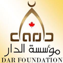 Serving the Canadian Muslim community since 2010, Dar aims to preserve the Quranic language, while promoting a healthy, Islamic and friendly environment for all