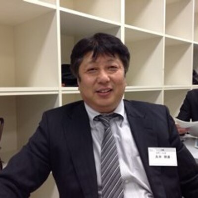 toshio