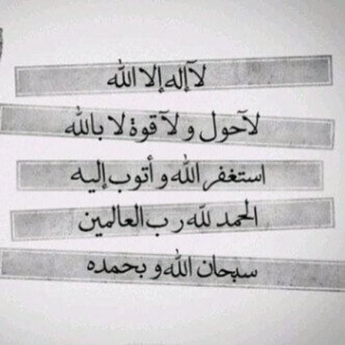 Hmsah2012's profile picture. 