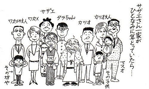 エロい事から普通の事まで思った事を気ままに呟いてます