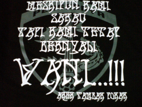 sahalgokil's profile picture. PRAMYOS