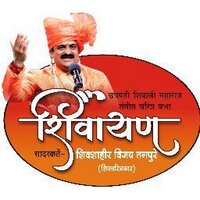 vijay Tanpure (@shahir1234) 's Twitter Profile