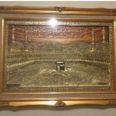 Unduh Gratis Gambar Lukisan Kaligrafi On Twitter Lukisan Ayat Kursi 3d Macam Terkeren by Cikimm.com