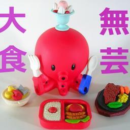 響 王仁彦 当家が誇りし華麗なる漢 おとこ 衆 すなわち 華麗衆 かれいしゅう の頭目にござる ご覧あれ この漢振りを ちなみにこのヘッド 単品販売された男性素体に付属するオマケでした どうやらキャラとしては肖像権が降りなかった模様