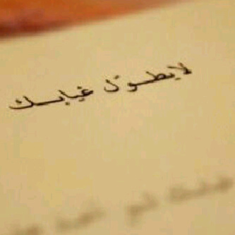 N_alameri_ تم تغير الحساب إلى