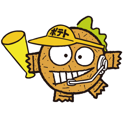 potella_catv's profile picture. 旭川ケーブルテレビ・公式アカウント「ポテラ」くん。
番組情報はじめ、旭川周辺の身近な情報などなど、随時お届けします。お気軽にフォローしてみてね。