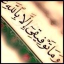 Asmaa almuzaiel (@00Asosa) Twitter