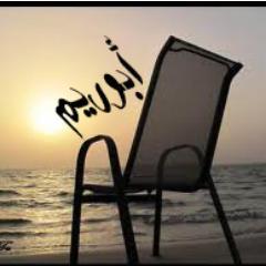 طريق الخير لمن اراد الخير وكن من اهل الخير لفعل الخير
