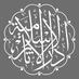 دار الآثار الإسلامية (@dai_kuwait) Twitter profile photo دار الآثار الإسلامية (@dai_kuwait) Twitter profile photo