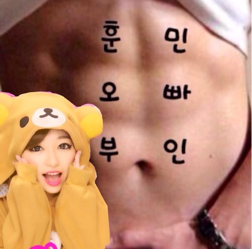 ♡ふんくん.ありさ.♡ ♡@HooN91y.@Dongho_96.♡