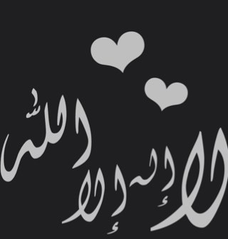 Dαя zαιd . . ♡
