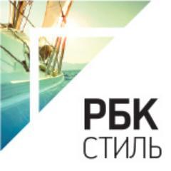 RbcStyle's profile picture. Жизнь в удовольствие. Коротко о лучшем и актуальном в мире.