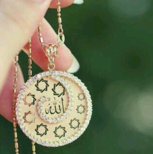 سبحان الله وبحمده سبحان الله العظيم