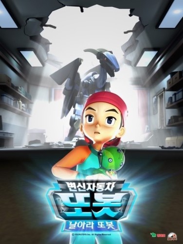 수동봇이고 문의는 쪽으로부탁해요 ㅎㅎ 봇주가 넘 안좋아서 캐붕이올수도있지만 ㅠㅠ 지적해주셔서 고쳐나갈게요!