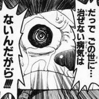 鬼塚英吉 の評価や評判 感想など みんなの反応を1週間ごとにまとめて紹介 ついラン