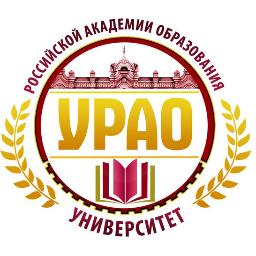 Университет Российской академии образования