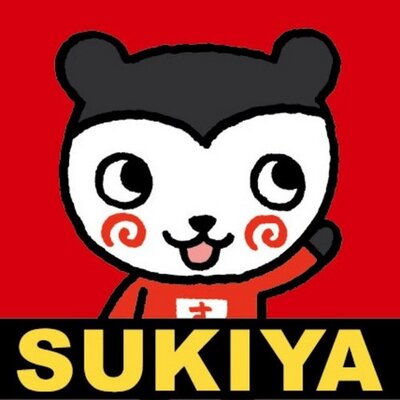 すき家 すっきーだって 笑 みんなダウンロードしてね もっと可愛いキャラクターにしなかったのかな 笑 Http T Co 5vwpaskkkj