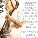 2637 (@11Hiroya) Twitter