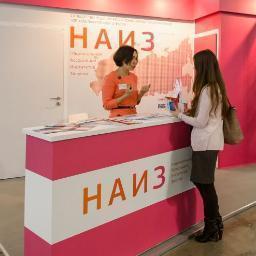 naiz_pro's profile picture. Ассоциация призвана содействовать открытому диалогу между бизнесом и государством для создания и развития эффективной сферы закупок.