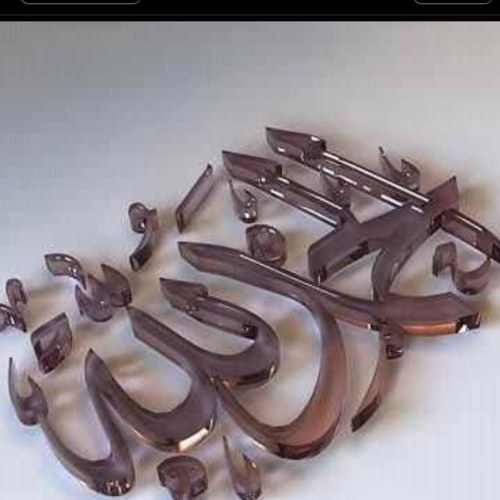 ﴿ رب اغفر لي ولوالدي ولمن دخل بيتي مؤمنا وللمؤمنين والمؤمنات ﴾ ✨✨✨ ( لا اتابع الصور غيرالائقه وصور النساء)