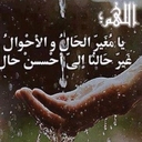 عائشه القرني (@23460000023oo) Twitter