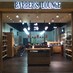 Barber's Lounge (@barberslounge_) Twitter profile photo