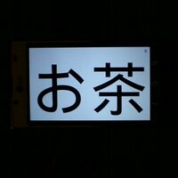 lap te (@lapx35) 's Twitter Profile