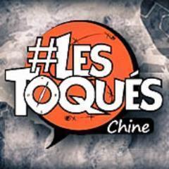 LesToquesBxl's profile picture. Les Toqués ce sont 2 bruxellois qui partent à l’aventure EN CHINE à la découverte de l'art urbain