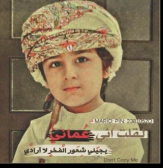 أحسن إلي الناس تستعبد قلوبهم٠٠٠٠٠ فطالما استعبد الانسان إحسان