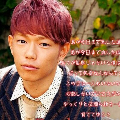 ソナーポケットeyeron Agaptj254 Tvitter ソナーポケットeyeron Agaptj254 Tvitter