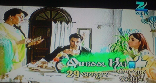 zee tv  qabool hai