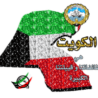 Abu Mohammed (@masafr_1) Twitter profile photo