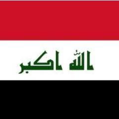 ‏بكالوريوس تاريخ (وشعاري هو حب محمد وال محمد وصحابته المنتجبين الطيبين)
