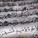 ’ذگرئ عابَرة؛♥ (@055668422) Twitter