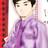 ony_bio05's profile image