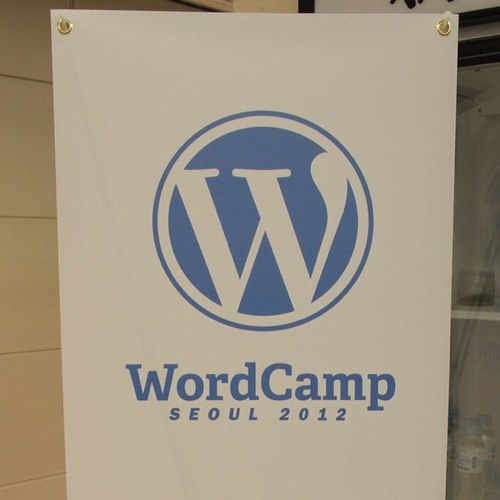 WordCampSeoul's profile picture. 
