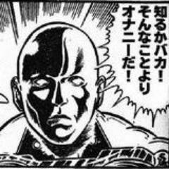 勤務中、トイレからの叫びが7割
料理と思った事、気になる事が3割