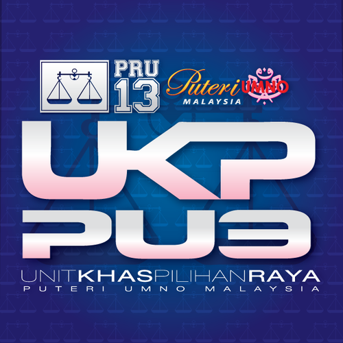 ukppu3putrajaya's profile picture. 