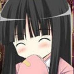 美しいんだそうだ
