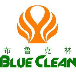 For a Green TMR Go green today!