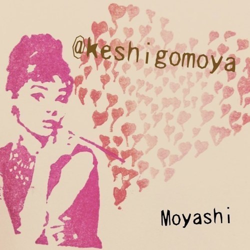 Moyashi(@JackeyDaniel)の消しゴムはんこ&手芸専用アカウント  #gleek美術部 で部長やってます →@glee_Artclub