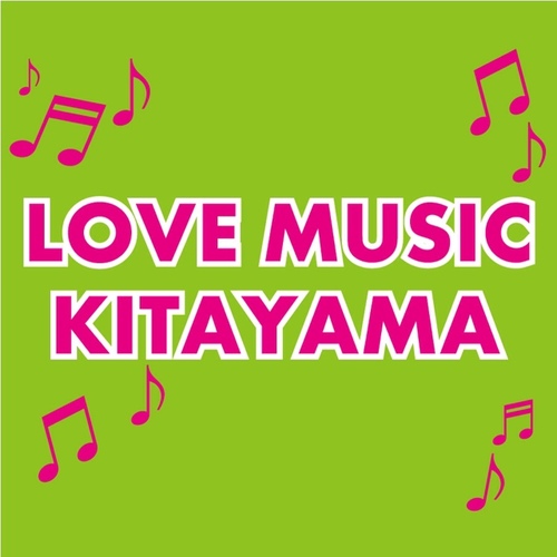 2013年4月20日に京都市北山で行われるミュージックフェスティバル
「LOVE ♪ KITAYAMA」の公式アカウントです。
随時イベント情報詳細などをアップしていきます！
blog: http://t.co/NFoNPdmMGc
