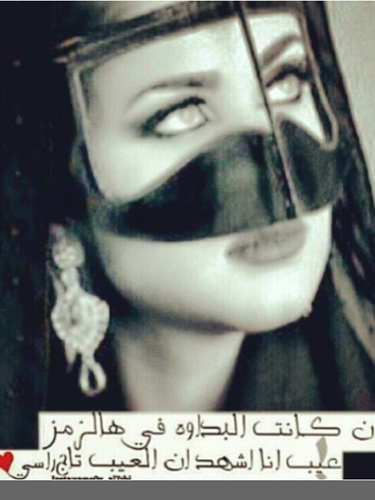 ﻻ تلومنى لو تغيرت عليك .. عطيتك كل ما عندى .. واهملتنى ♥♡