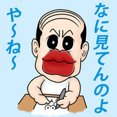 小賀坂さんのプロフィール画像
