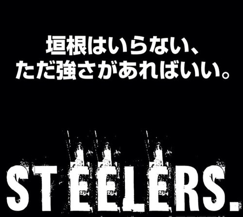 TDO,PDJ,団体交流戦チャレンジ･カップ,チーム戦トーナメント,etc... スティール･ダーツを盛り上げるために日々奔走。TDO会長をへて現在TDO顧問。職業は介護士。