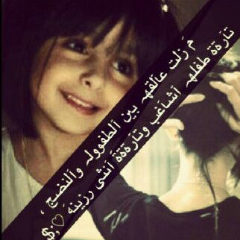 لم يعد لدي مزاج للبحث عن احد ولا يهمني مـٍْْώнõـٍْْن لم يسال.    الخاص ممنووووع